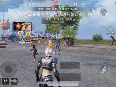 和平精英外挂直装 - 免验证一键启用科技挂