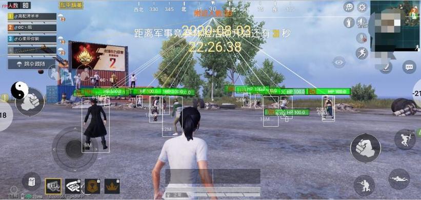 和平精英免费开挂的软件 - 无卡密直接下载安装