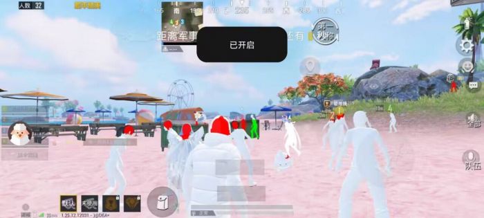 和平精英透视3元挂购买 - 性价比极高的实战辅助