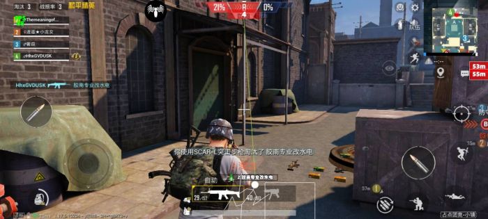 2025科技开挂器(免费)和平精英 - 最新封号规避机制