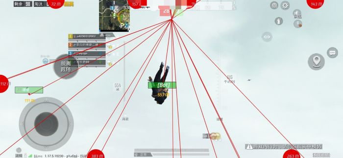 免费直装科技防封版 - 零封号风险辅助下载